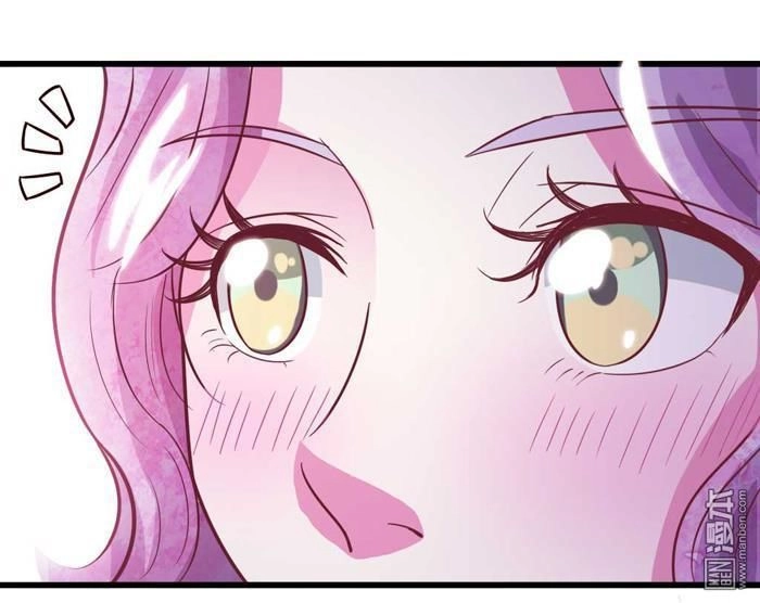 Cưng Chiều Đào Phi Chapter 31 - 15