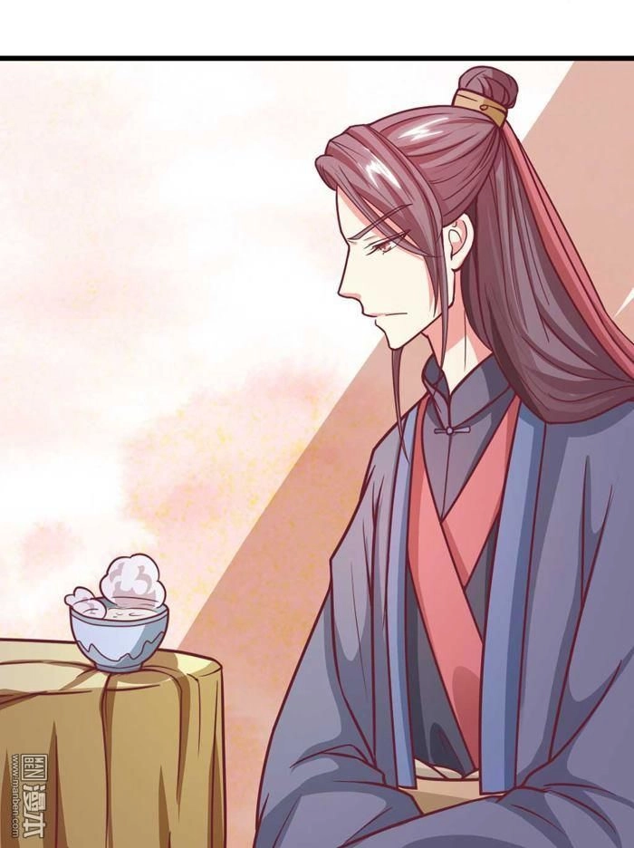 Cưng Chiều Đào Phi Chapter 31 - 16