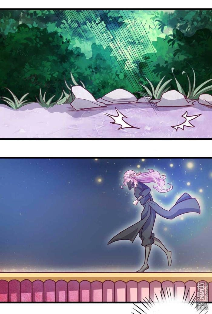 Cưng Chiều Đào Phi Chapter 33 - 4