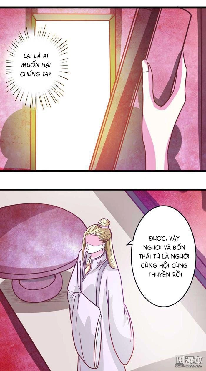 Cưng Chiều Đào Phi Chapter 33 - 7