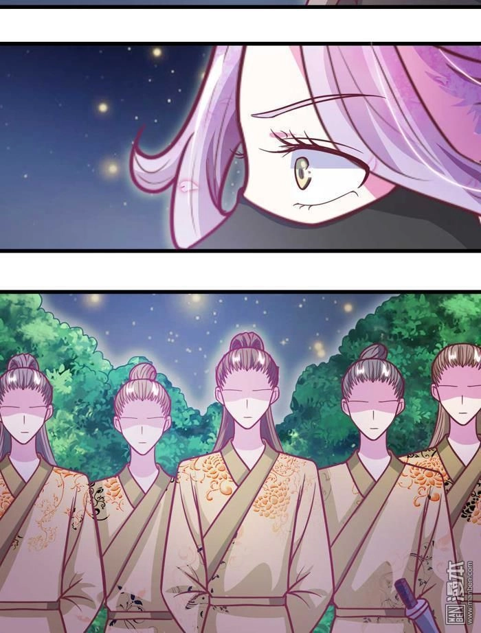 Cưng Chiều Đào Phi Chapter 33 - 14