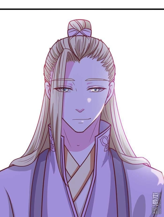 Cưng Chiều Đào Phi Chapter 33 - 22