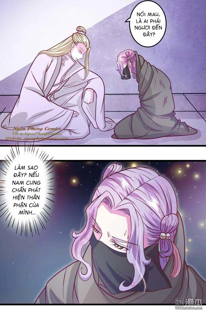 Cưng Chiều Đào Phi Chapter 34 - 1