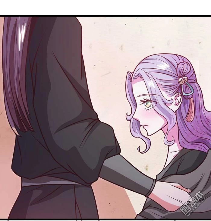 Cưng Chiều Đào Phi Chapter 34 - 13