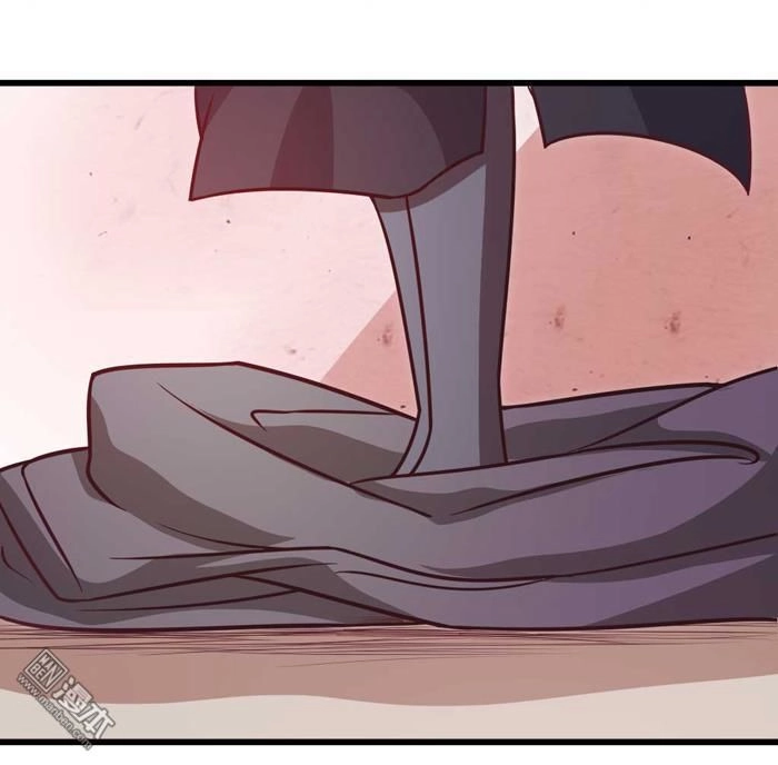 Cưng Chiều Đào Phi Chapter 34 - 14