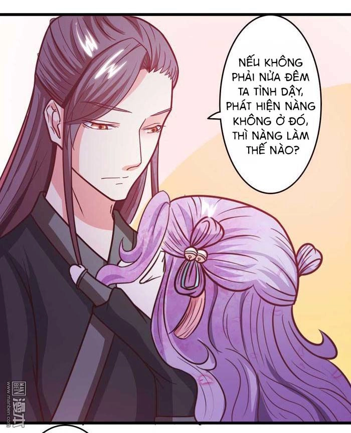 Cưng Chiều Đào Phi Chapter 34 - 16