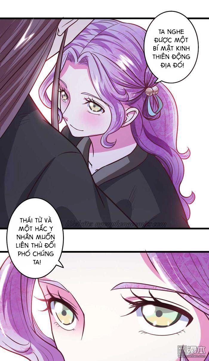 Cưng Chiều Đào Phi Chapter 34 - 23