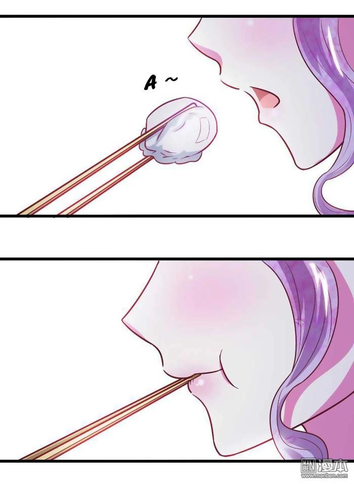 Cưng Chiều Đào Phi Chapter 38 - 7