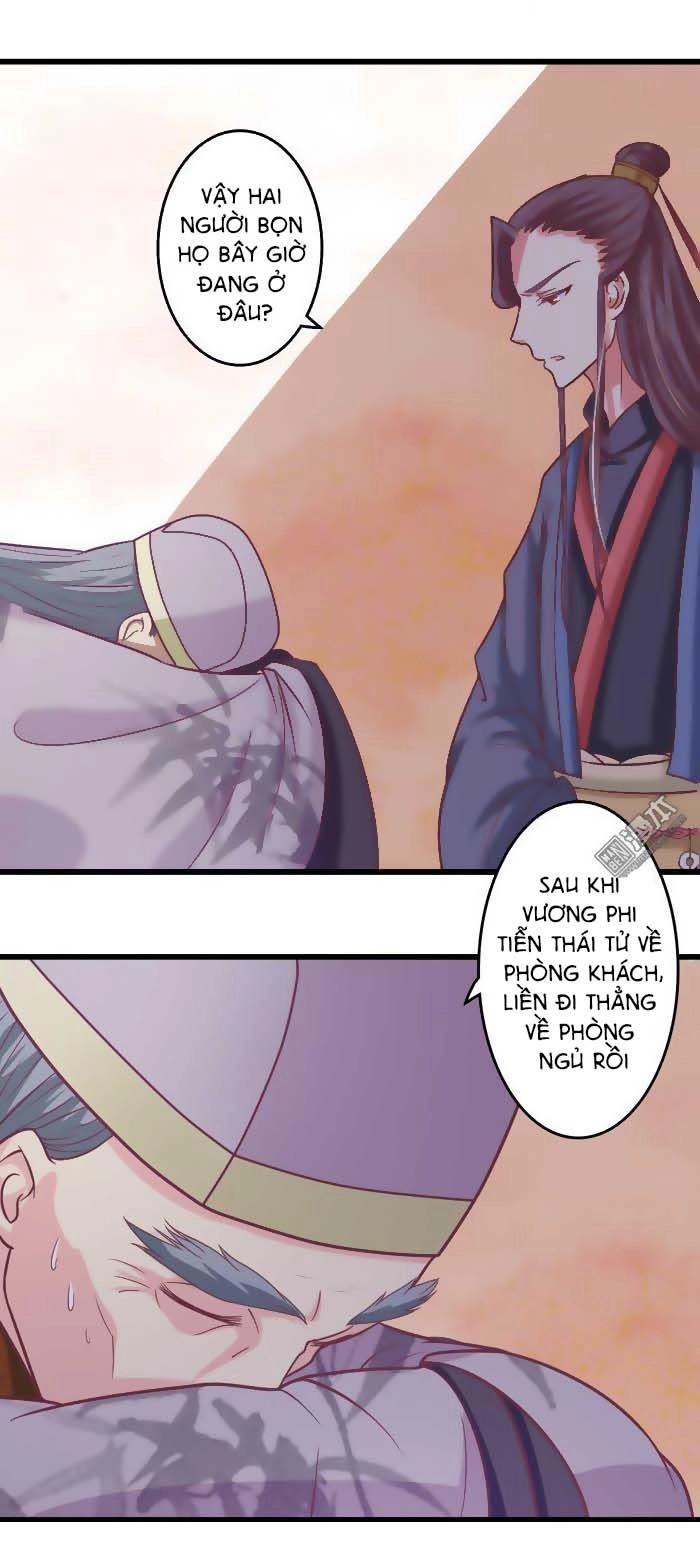 Cưng Chiều Đào Phi Chapter 38 - 14