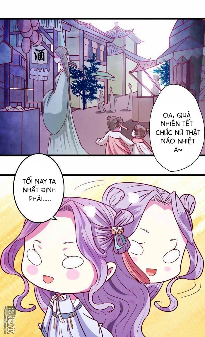 Cưng Chiều Đào Phi Chapter 40 - 12