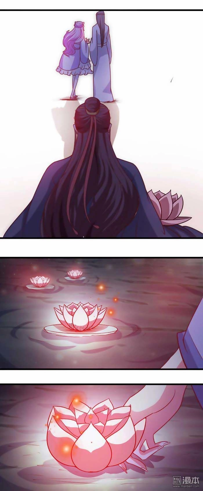 Cưng Chiều Đào Phi Chapter 41 - 12