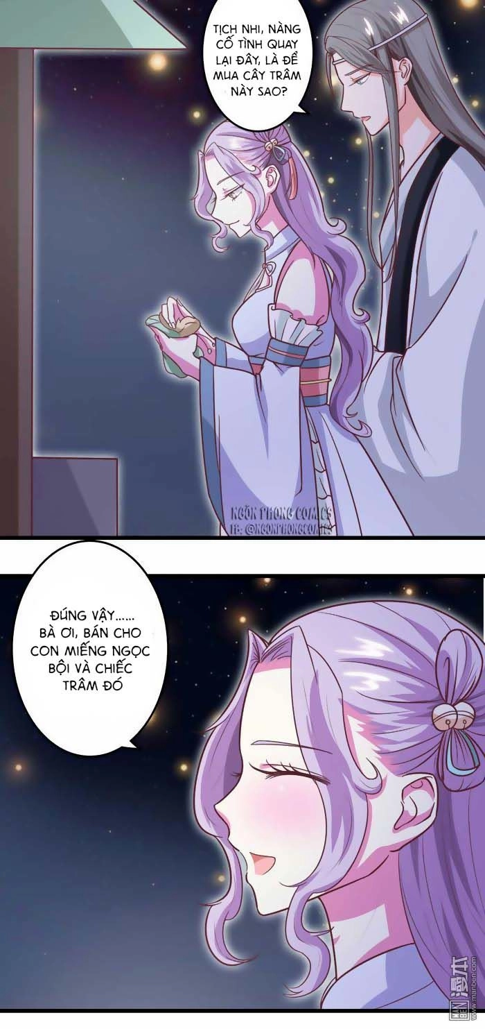 Cưng Chiều Đào Phi Chapter 42 - 1