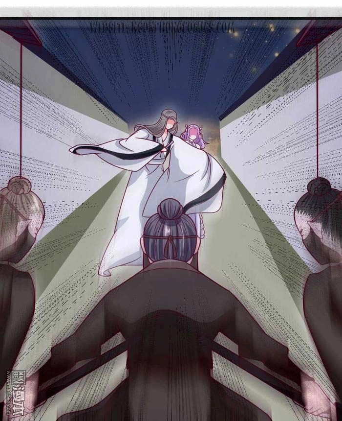 Cưng Chiều Đào Phi Chapter 42 - 18