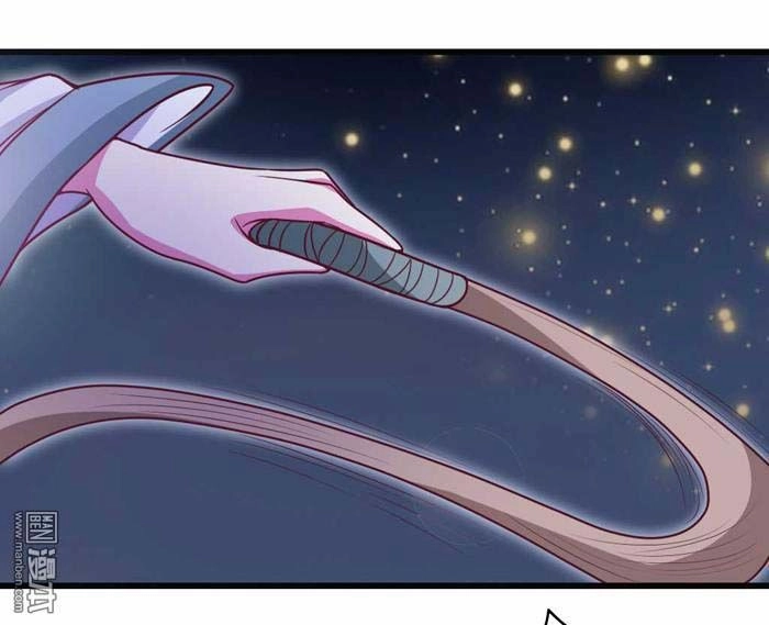 Cưng Chiều Đào Phi Chapter 43 - 2