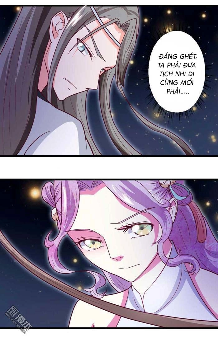 Cưng Chiều Đào Phi Chapter 43 - 5