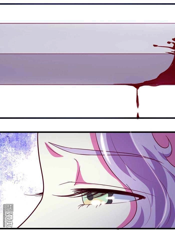 Cưng Chiều Đào Phi Chapter 43 - 9