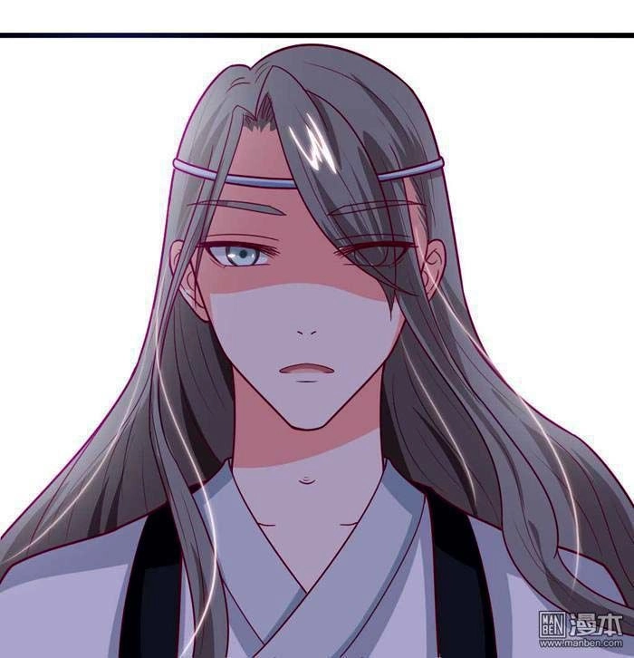 Cưng Chiều Đào Phi Chapter 43 - 14