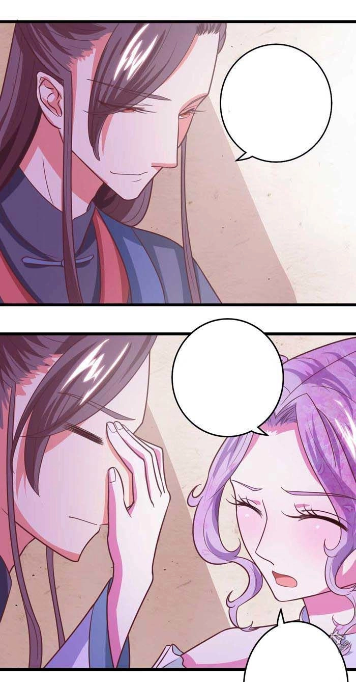 Cưng Chiều Đào Phi Chapter 44 - 21