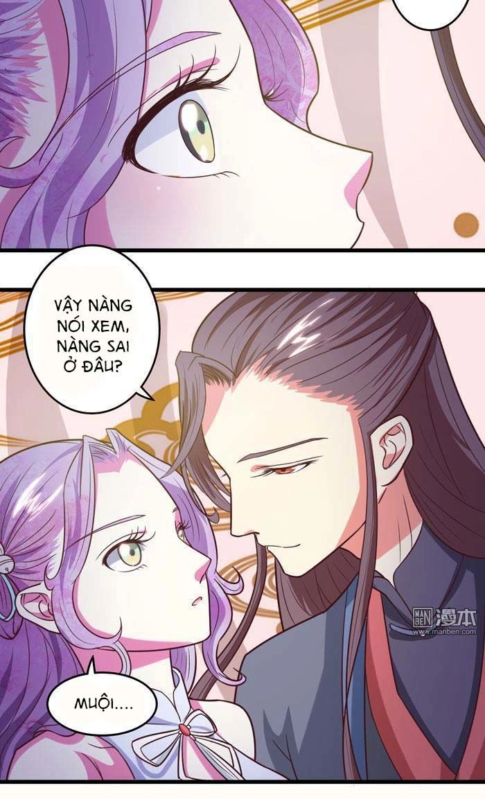 Cưng Chiều Đào Phi Chapter 46 - 6