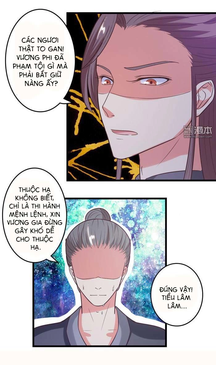 Cưng Chiều Đào Phi Chapter 46 - 19