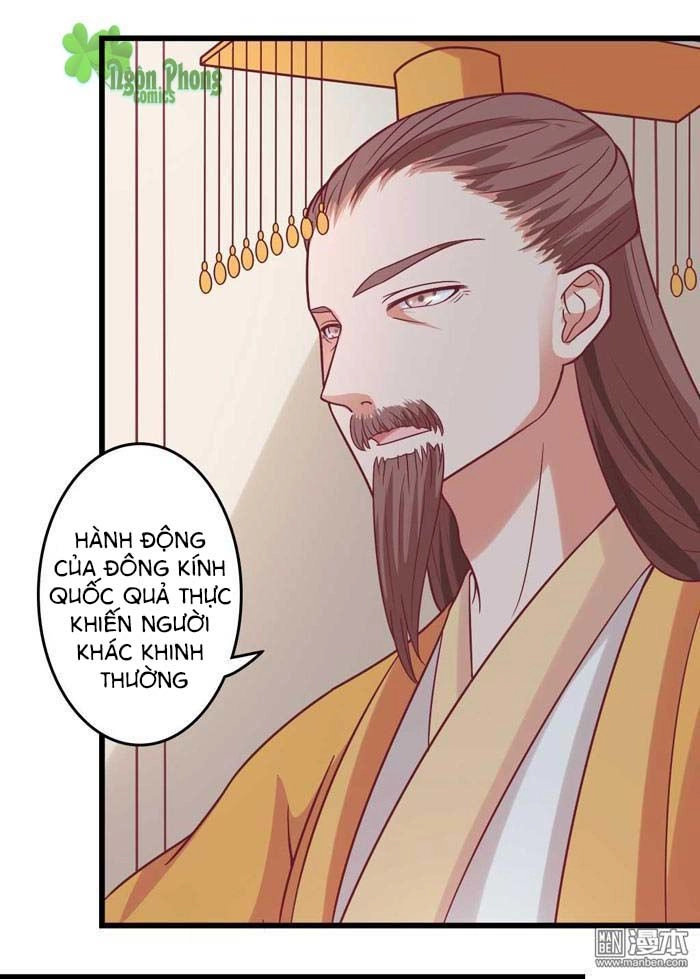 Cưng Chiều Đào Phi Chapter 47 - 5