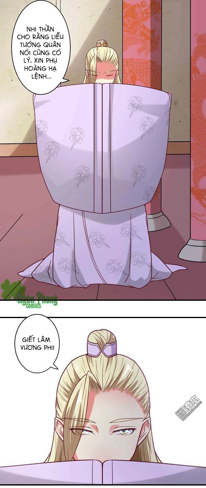 Cưng Chiều Đào Phi Chapter 47 - 14