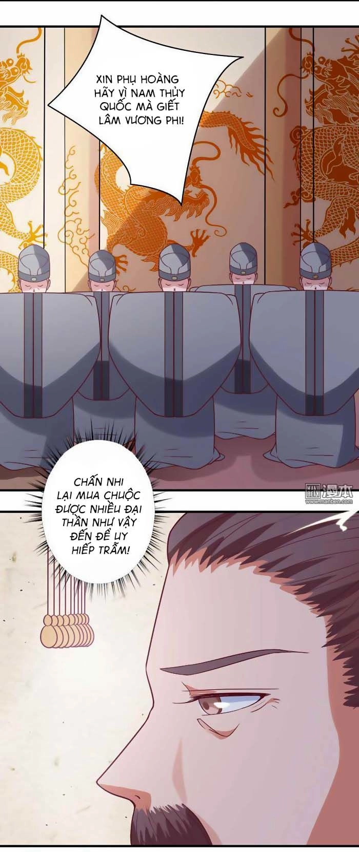 Cưng Chiều Đào Phi Chapter 47 - 15