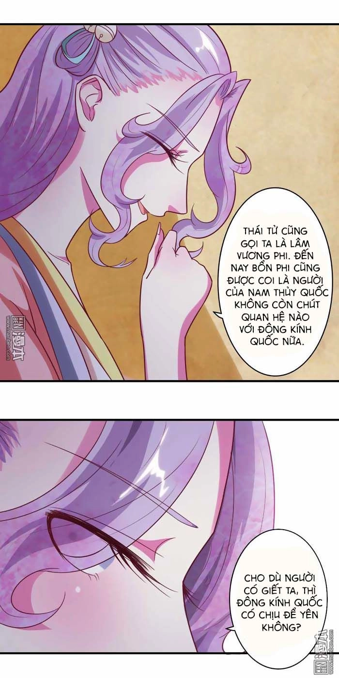 Cưng Chiều Đào Phi Chapter 48 - 5