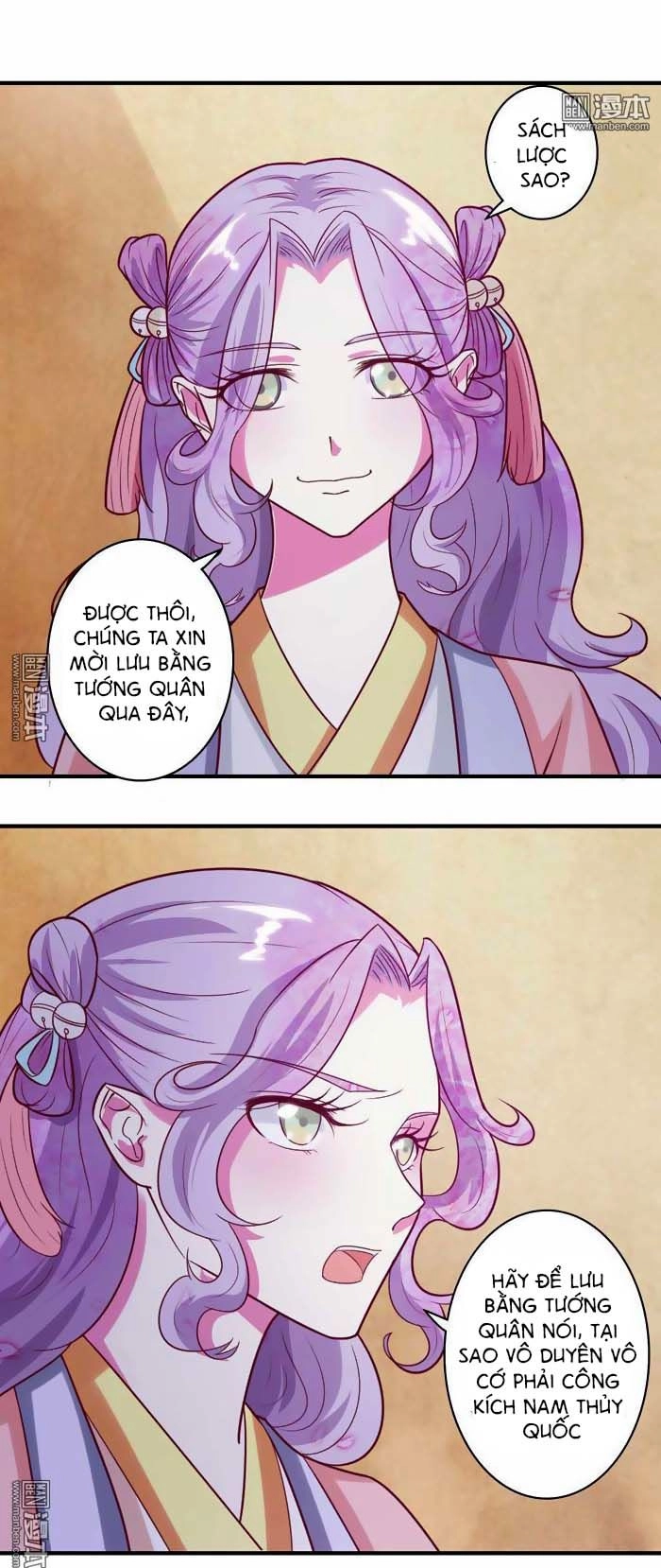 Cưng Chiều Đào Phi Chapter 48 - 8