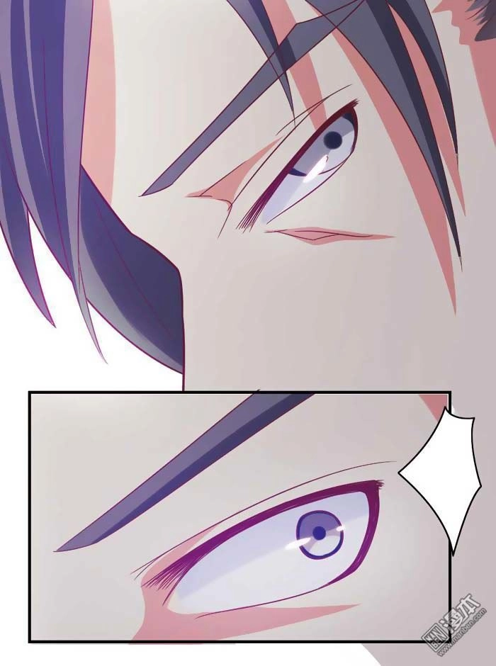 Cưng Chiều Đào Phi Chapter 48 - 18