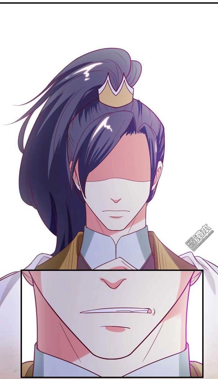 Cưng Chiều Đào Phi Chapter 48 - 20