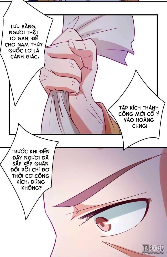 Cưng Chiều Đào Phi Chapter 49 - 5