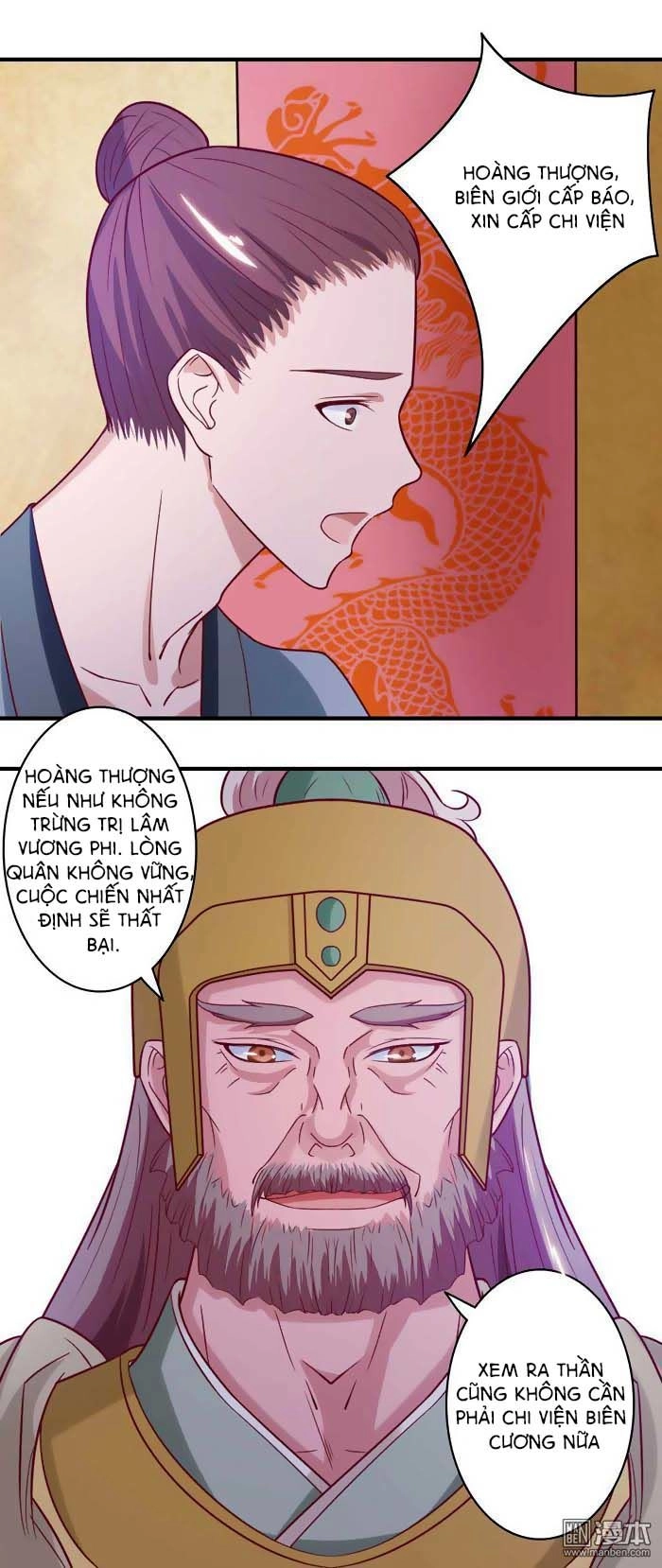 Cưng Chiều Đào Phi Chapter 49 - 12