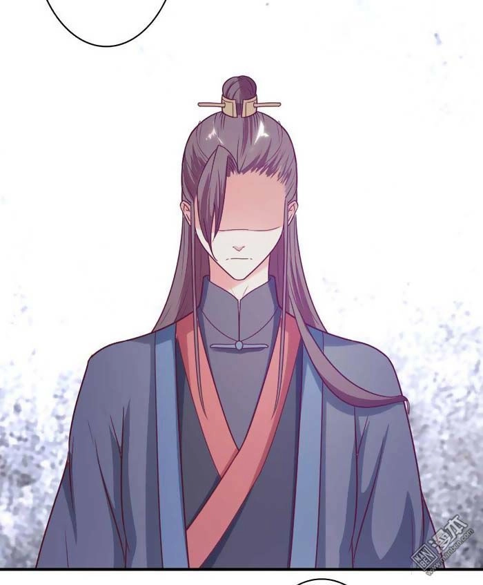 Cưng Chiều Đào Phi Chapter 49 - 17