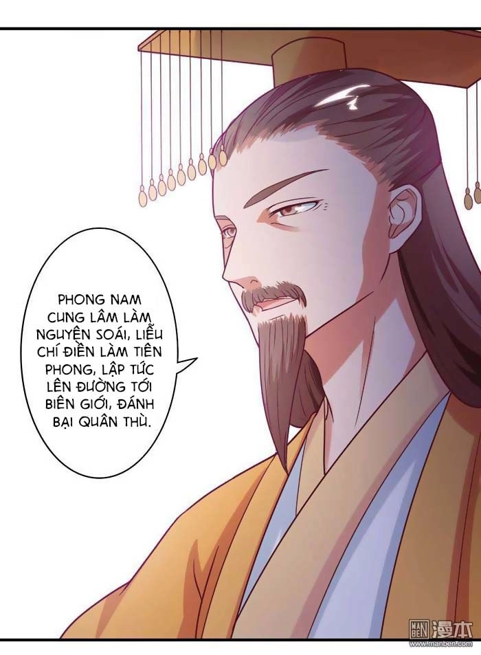 Cưng Chiều Đào Phi Chapter 49 - 21