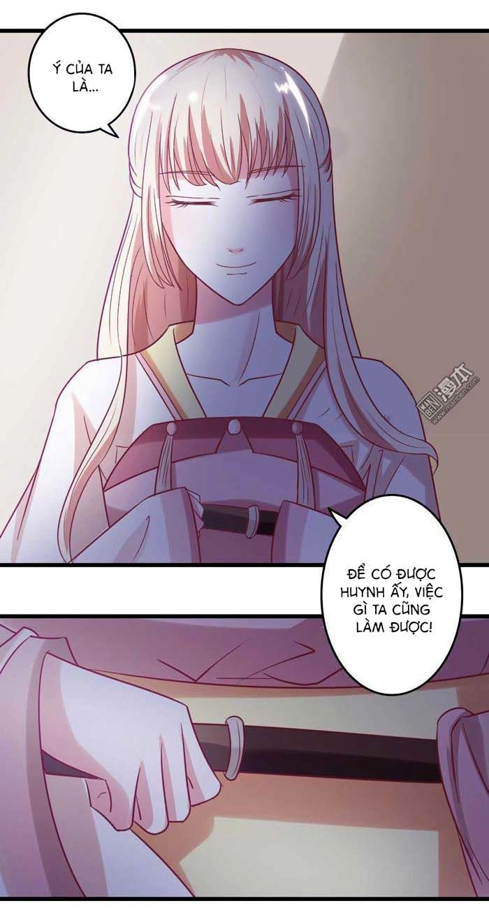 Cưng Chiều Đào Phi Chapter 50 - 17