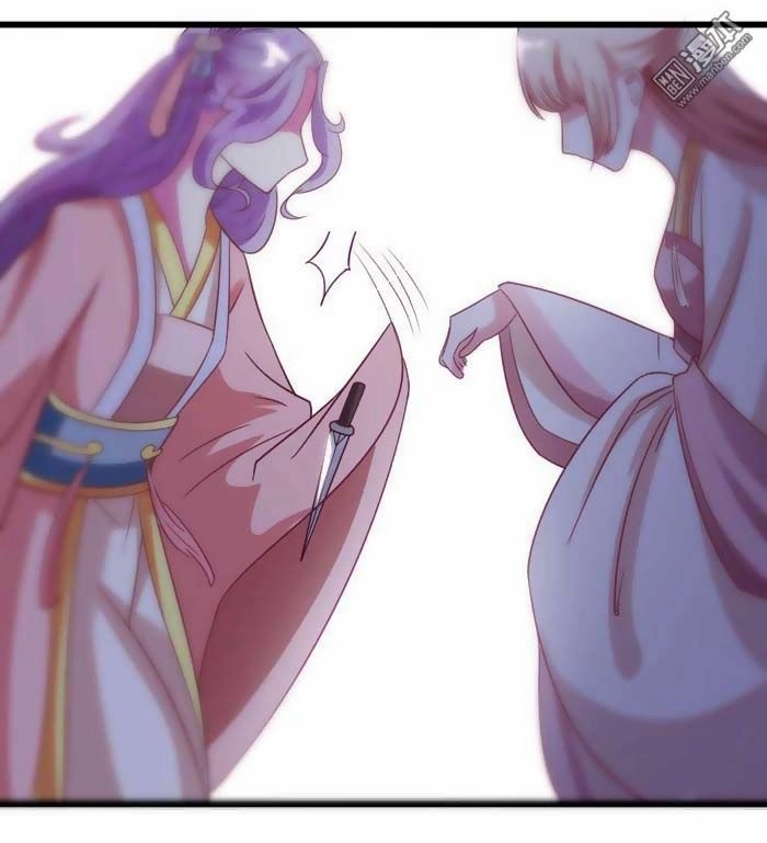 Cưng Chiều Đào Phi Chapter 50 - 18