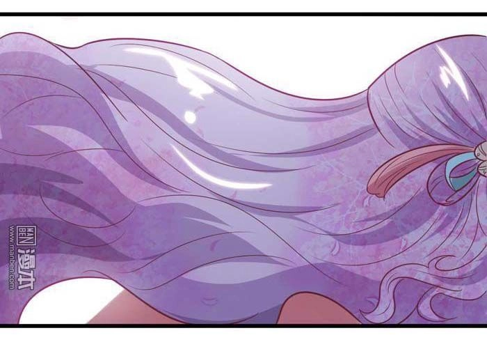 Cưng Chiều Đào Phi Chapter 50 - 23