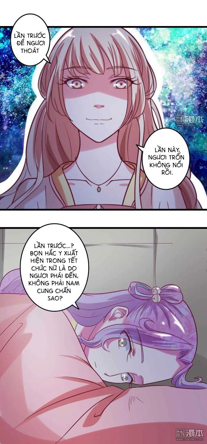 Cưng Chiều Đào Phi Chapter 50 - 25