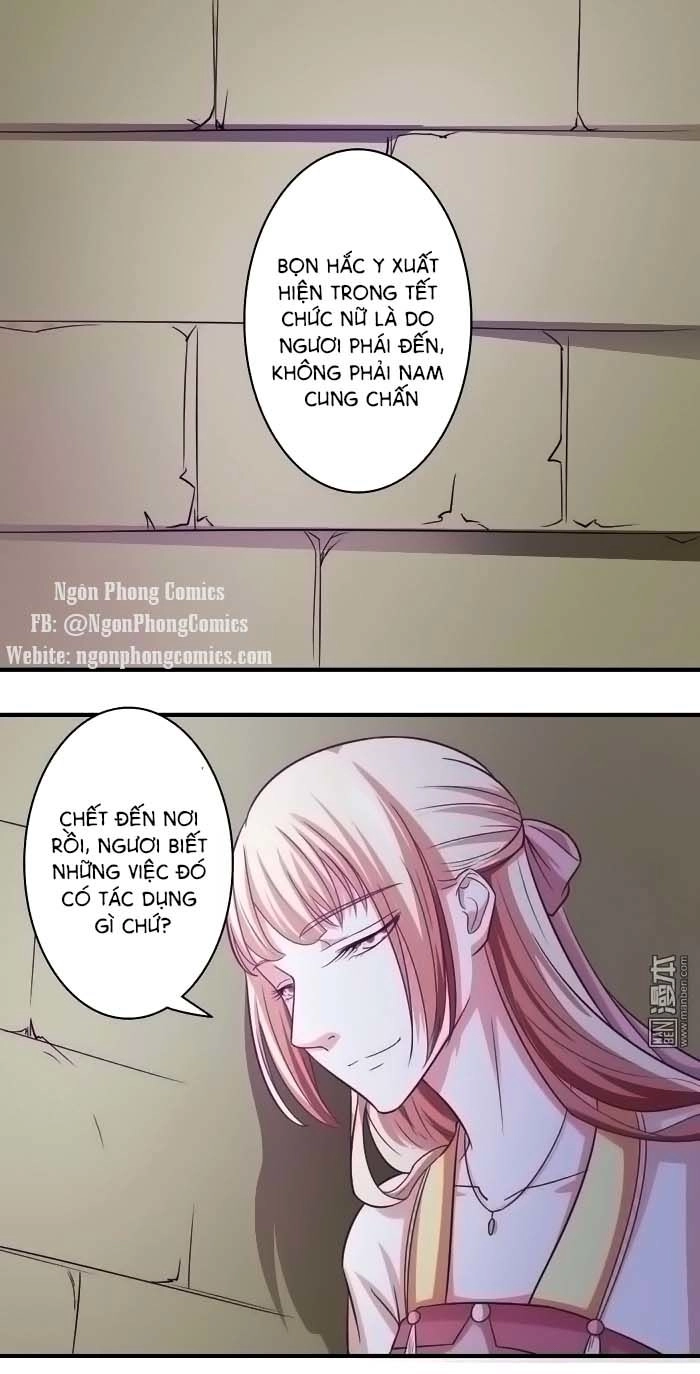 Cưng Chiều Đào Phi Chapter 51 - 1