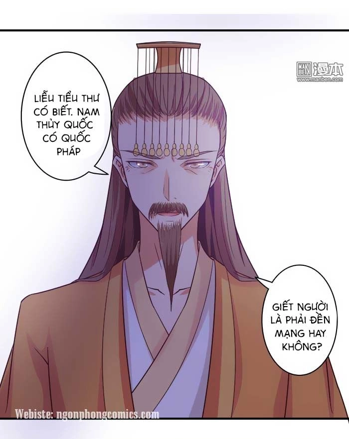 Cưng Chiều Đào Phi Chapter 51 - 17