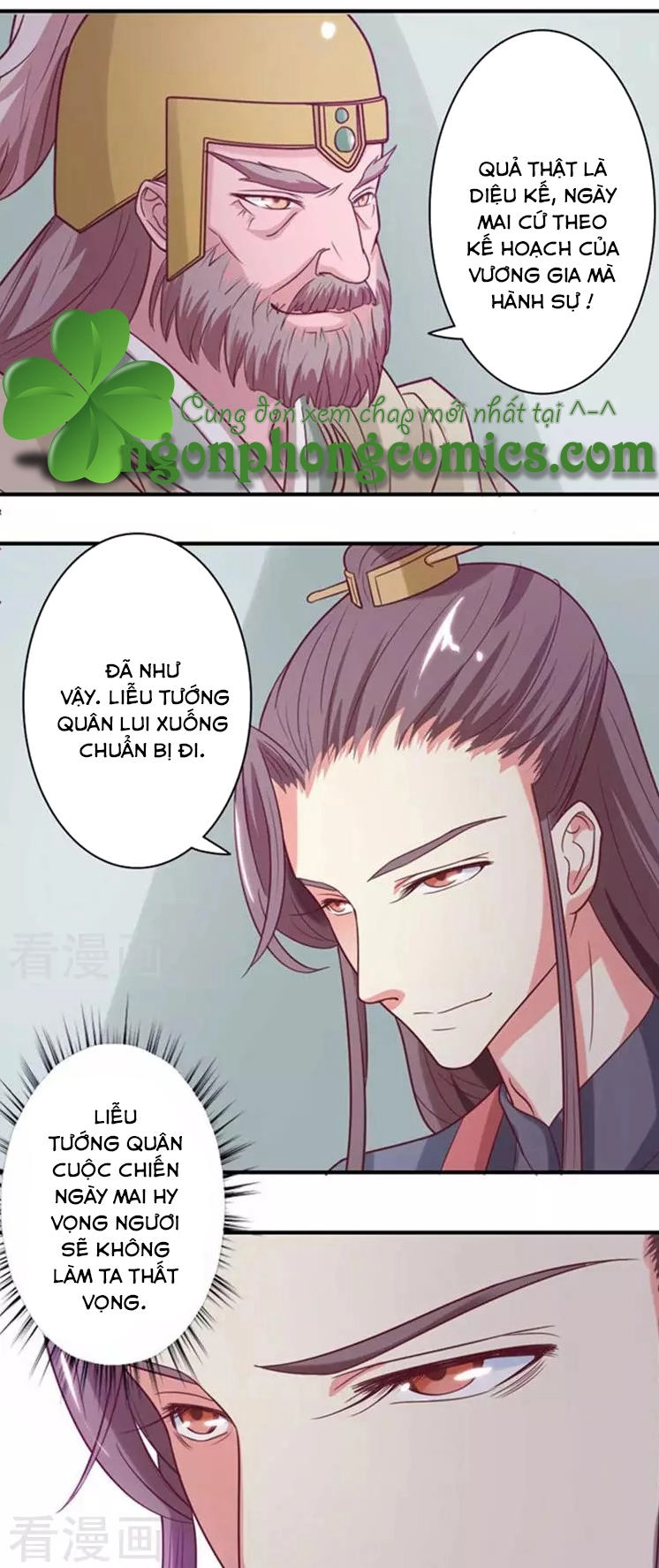 Cưng Chiều Đào Phi Chapter 52 - 19