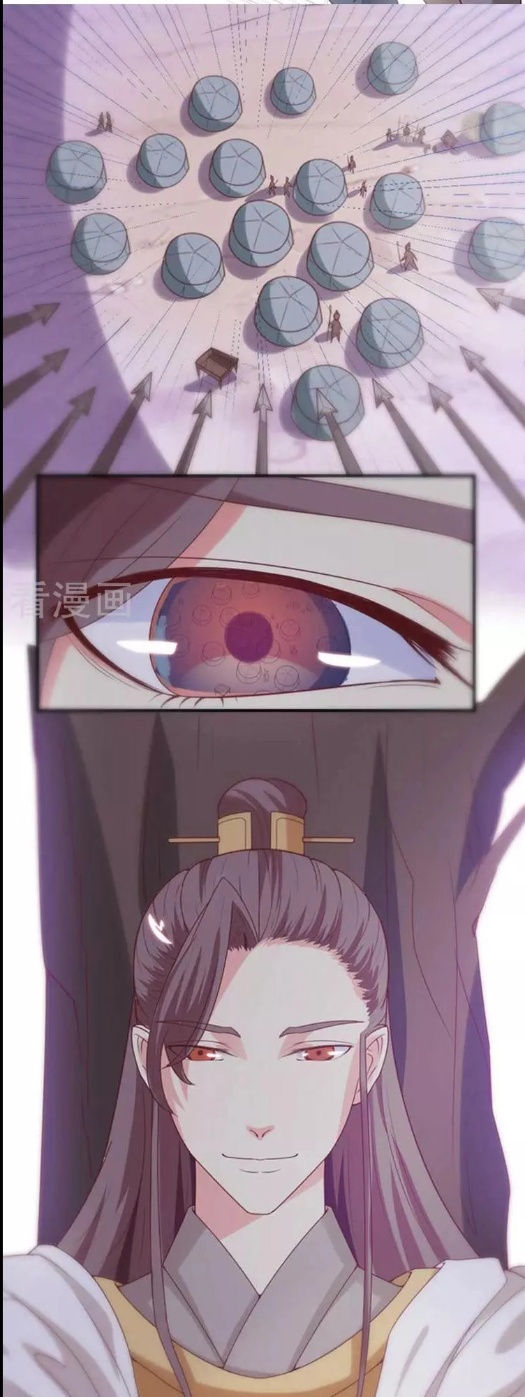 Cưng Chiều Đào Phi Chapter 53 - 12