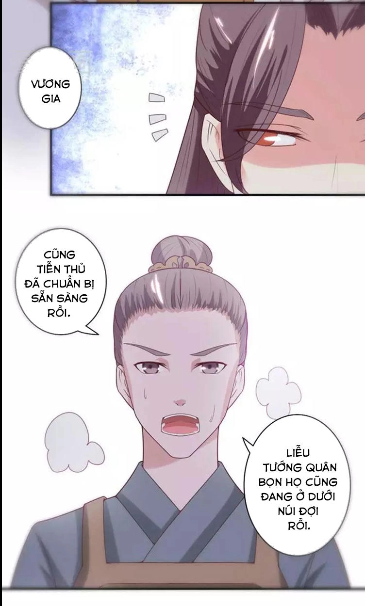 Cưng Chiều Đào Phi Chapter 53 - 14