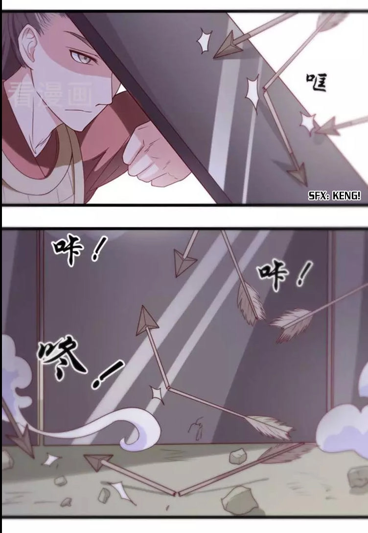 Cưng Chiều Đào Phi Chapter 54 - 3