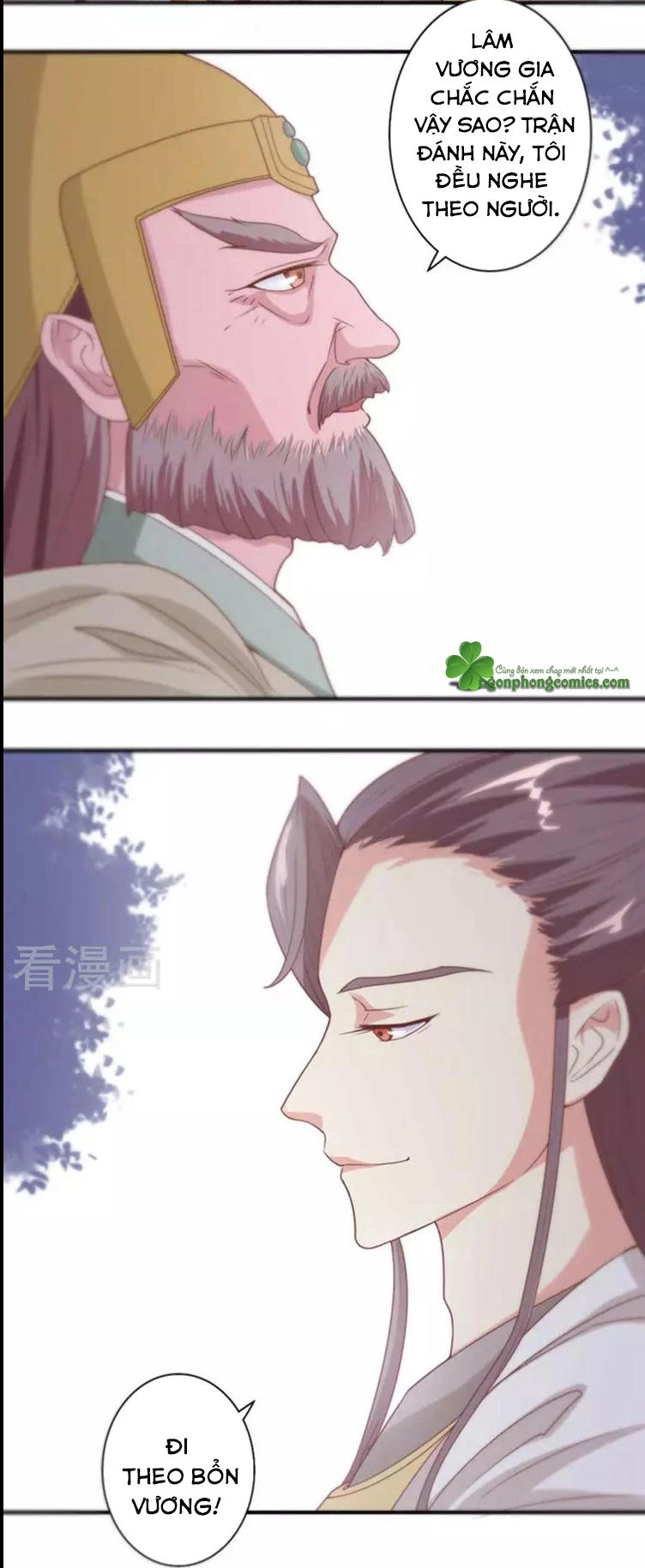 Cưng Chiều Đào Phi Chapter 54 - 14