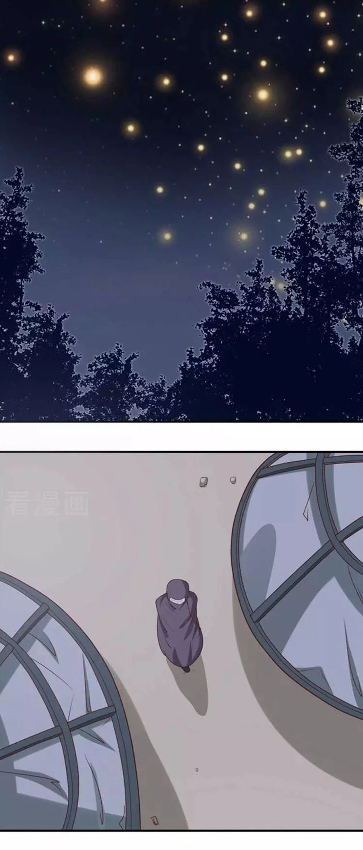 Cưng Chiều Đào Phi Chapter 55 - 1