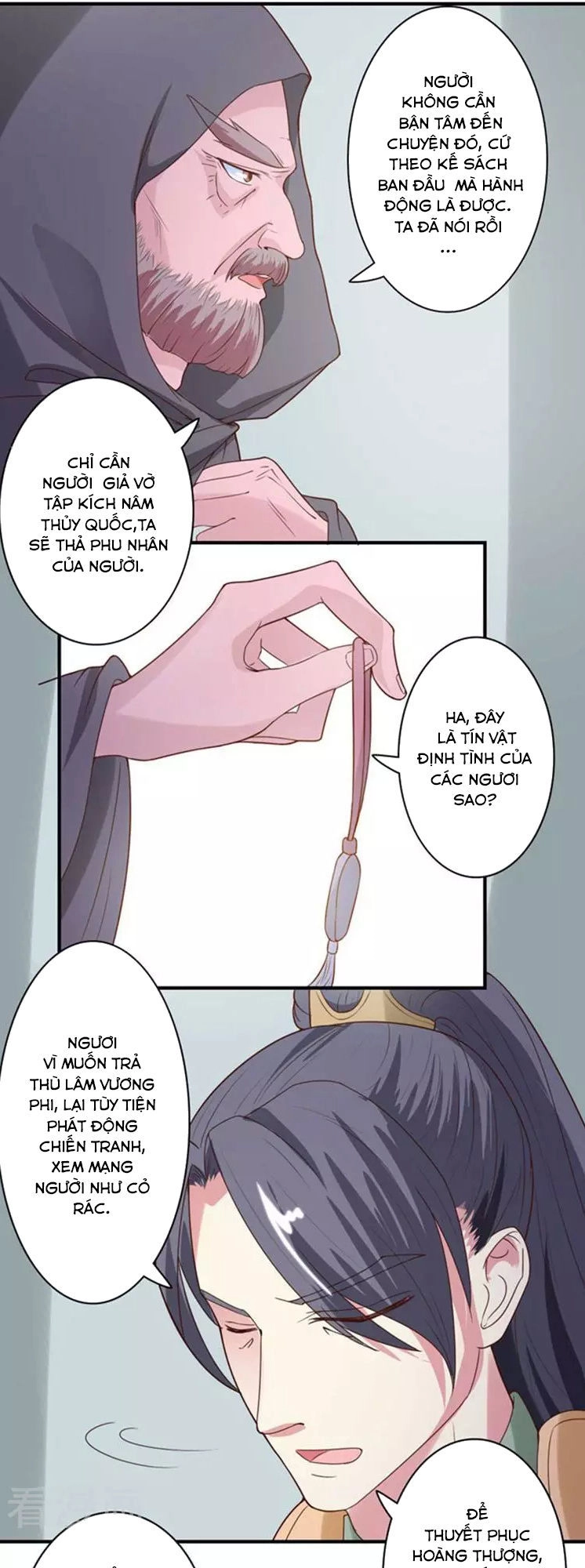 Cưng Chiều Đào Phi Chapter 55 - 5