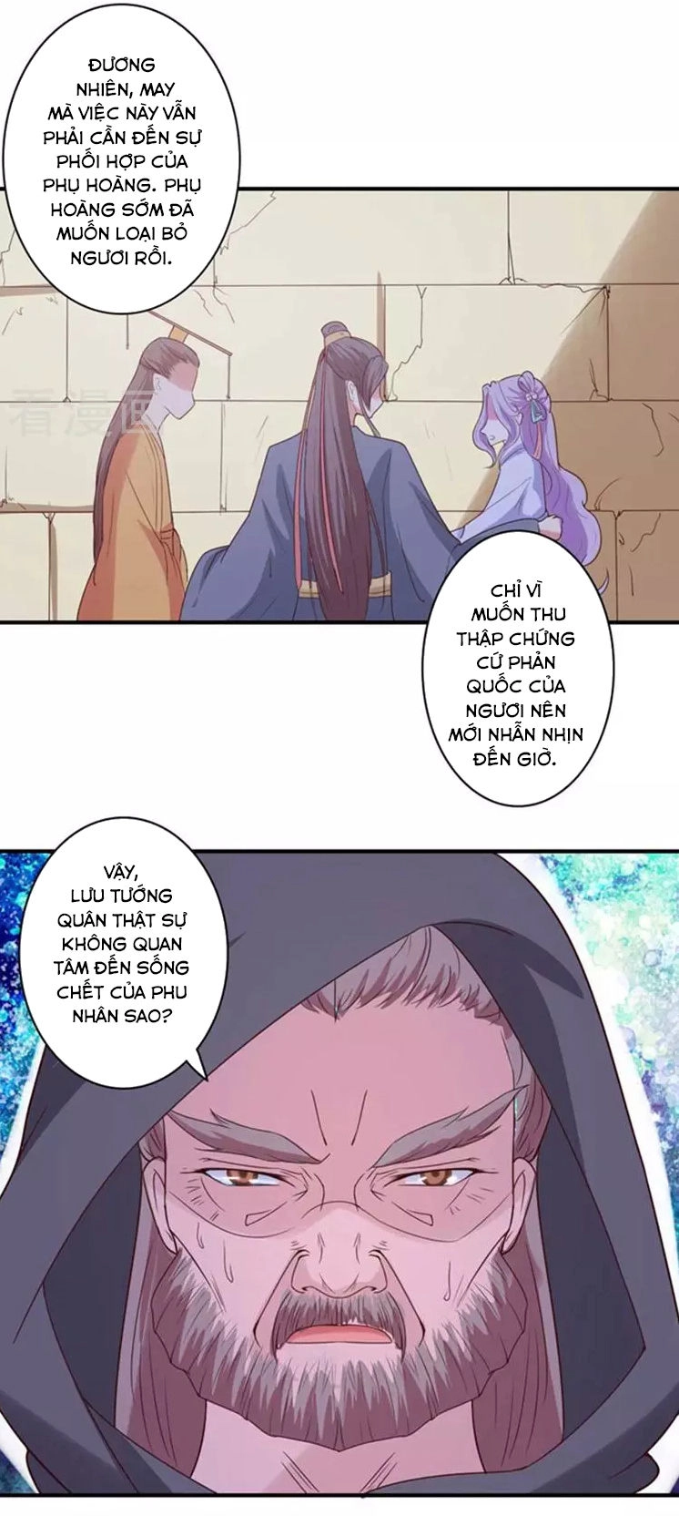 Cưng Chiều Đào Phi Chapter 55 - 11