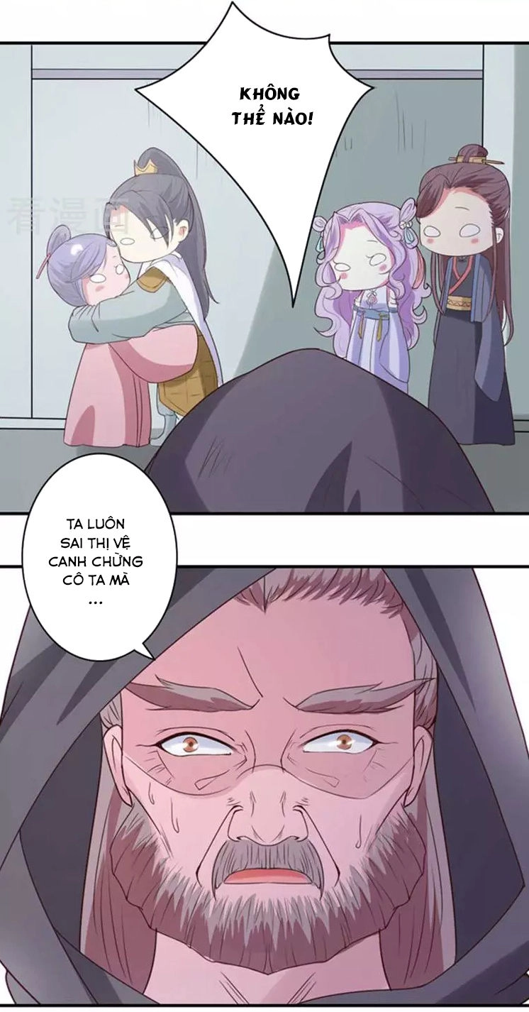 Cưng Chiều Đào Phi Chapter 55 - 16